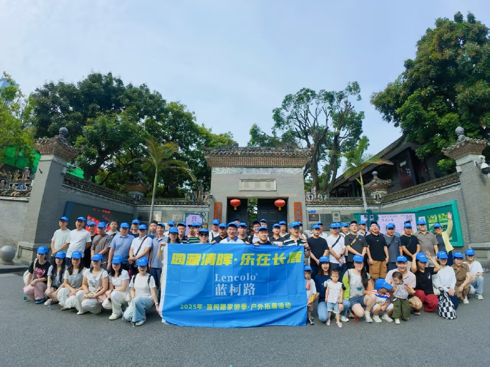 微信圖片_20250719171044_25.jpg